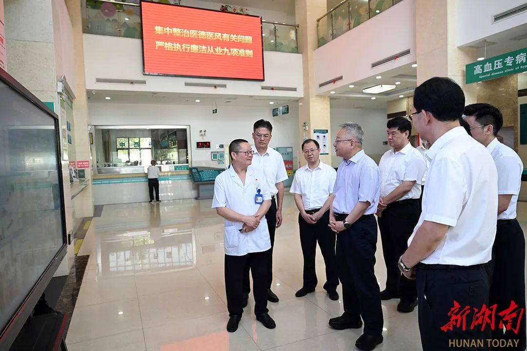沈曉明在常德檢查督導(dǎo)學(xué)習(xí)教育開(kāi)展情況